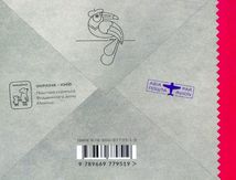 Листи від пана Тукана з Франції. Image №11