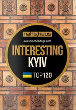 Interesting Kyiv. Top 120 