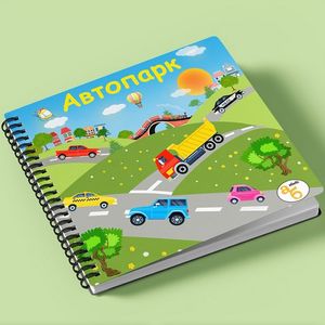 Книжка на липучках Автопарк. 100 наліпок — фото 5