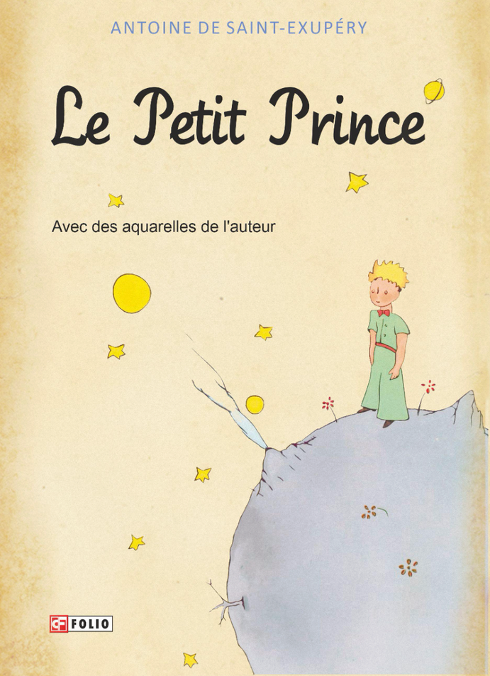 Обкладинка видання Le Petit Prince
