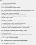 Лідер, що тямить у ШІ. 9 способів повернути контроль і змусити штучний інтелект працювати. Зображення №3