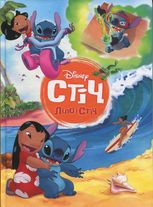 Стіч. Ліло і Стіч