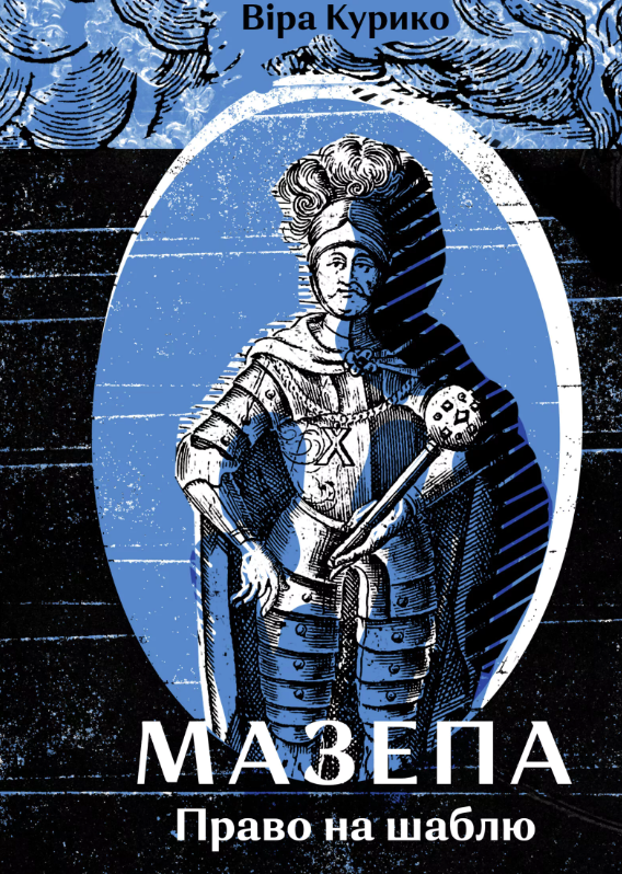 Internal server error Error code 500