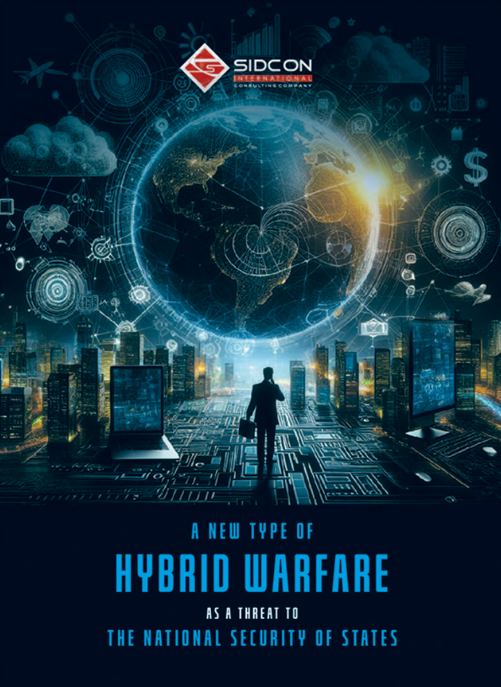 Обкладинка A new type of hybrid warfare as a threat to the national security of states