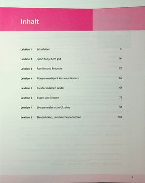 Parallelen 8 Neu. Німецька мова (4-й рік навчання). Робочий зошит для 8-го класу ЗЗСО — фото 5