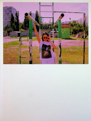 Преті гетто / Pretty Ghetto — фото 10