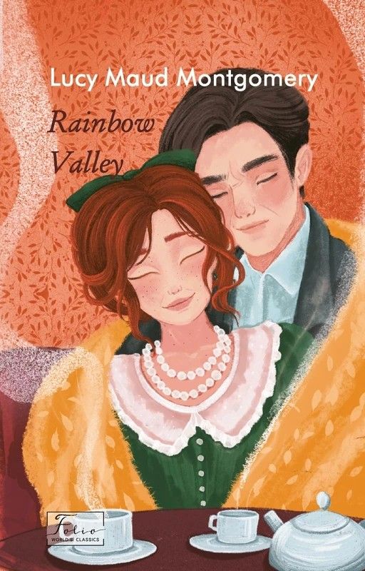 Обкладинка Rainbow Valley