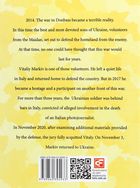 Real heroes. Vitaliy Markiv. Зображення №2