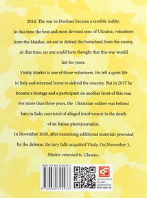 Real heroes. Vitaliy Markiv. Зображення №2