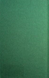 Крила.  Поезії 1980-1990 років. Image №2