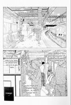 Ця порцелянова лялечка закохалася. Том 2 . Image №4