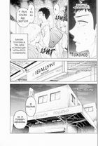 Ця порцелянова лялечка закохалася. Том 2 . Image №6