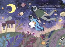 Ми з татом летимо в космос. Зображення №5