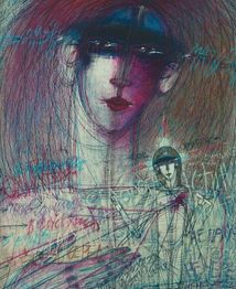 Contemporary Sacred Art. Image №3