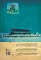 Іван Боберський - основоположник української тіловиховної і спортової традиції. Зображення №2