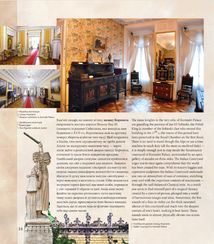 Благословенне місто Львів. Зображення №6