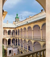 Благословенне місто Львів. Зображення №7