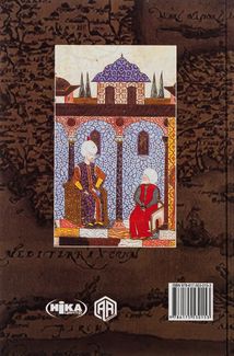 Шпигуни султана. Image №2