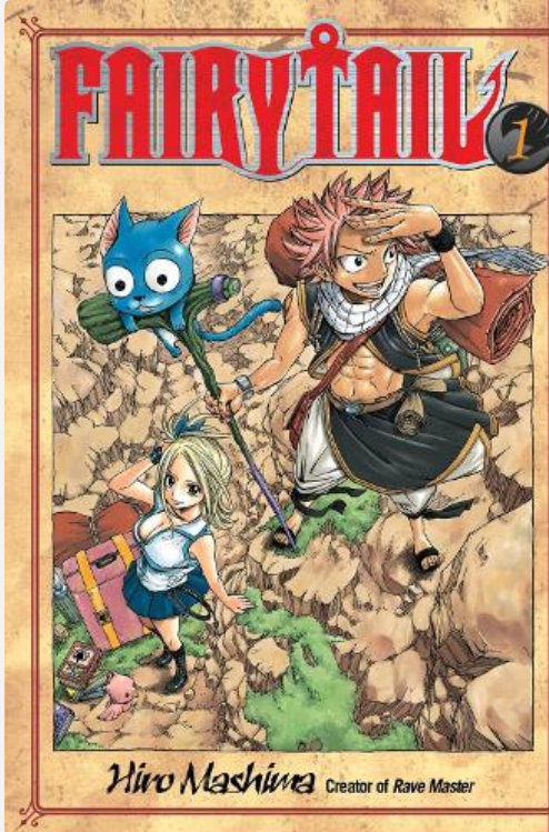 Обкладинка Fairy Tail. Том 1