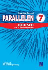 Parallelen 7. Підручник німецької мови