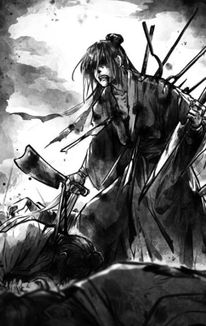 Благословення Небесного Урядника. Подарункове видання. Том 4. Зображення №7