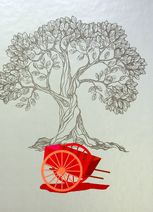 Ланселот, або Лицар Воза