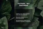 Гра-практика Вільна. Image №6