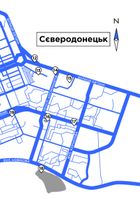 Сєверодонецьк. Репортажі з минулого. Зображення №11