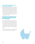 єДитина. Зображення №11