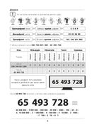 Бібліотечка школяра. Математика — це круто! 5-6 класи. Image №9