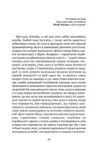 Мерседес Бенц. Із багажником. Image №4