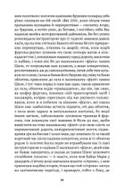 Мерседес Бенц. Із багажником. Image №5