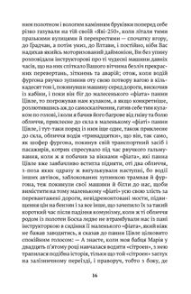 Мерседес Бенц. Із багажником. Image №5