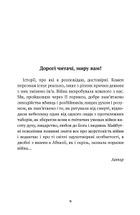 У Сухумі очікується дощ. Image №4