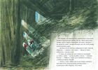 Різдвяна каша. Зображення №4