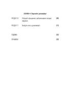 Роби те, що складно. І досягнеш того, чого прагнеш. Зображення №16