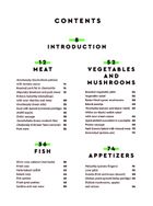 Ukrainian cuisine in 70 dishes. Image №12