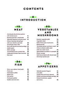 Ukrainian cuisine in 70 dishes. Image №12