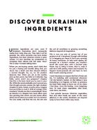 Ukrainian cuisine in 70 dishes. Image №18