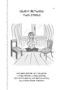 Візуалізований довідник. Visual English-Ukrainian Idioms Handbook. Візуалізований англійсько-український довідник фразеологізмів. Image №5