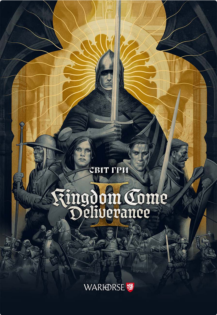 Світ гри Kingdom Come. Deliverance II