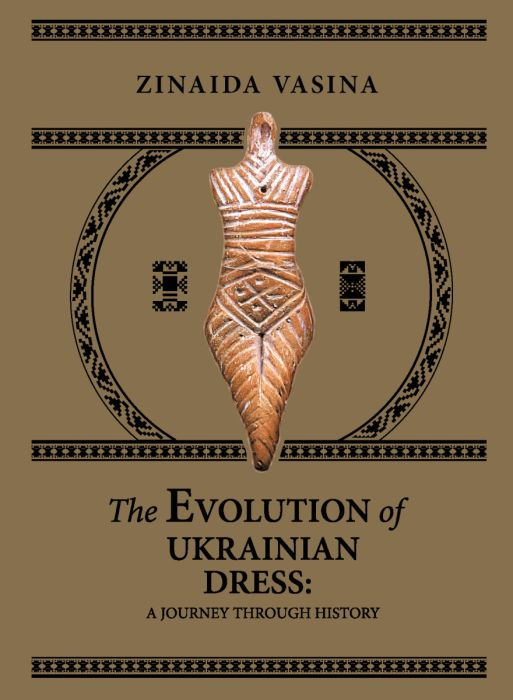 The Evolution of Ukrainian Dress: A Journey Through...