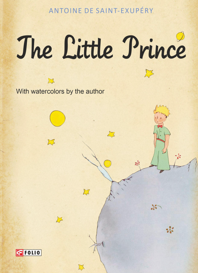Обкладинка The Little Prince