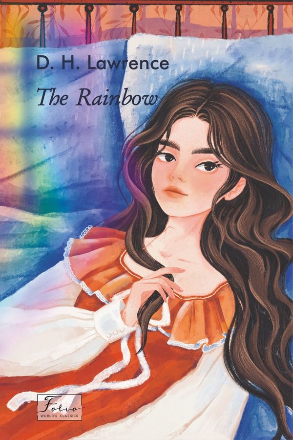 Обкладинка The Rainbow