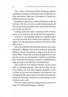 The Weapons of World War III. Ukrainian Experience. Image №6