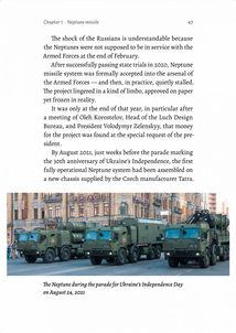The Weapons of World War III. Ukrainian Experience. Image №9