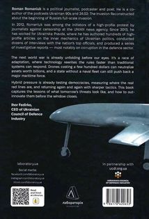 The Weapons of World War III. Ukrainian Experience. Image №1