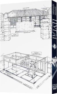 Цуґаї потойбіччя. Том 4. Зображення №2