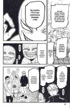 Цуґаї потойбіччя. Том 4. Зображення №12