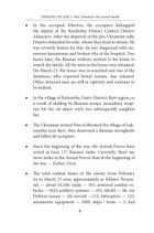 Ukraine aflame 2. War Chronicles: the second month. Speeches and addresses by the President of Ukraine. Зображення №8